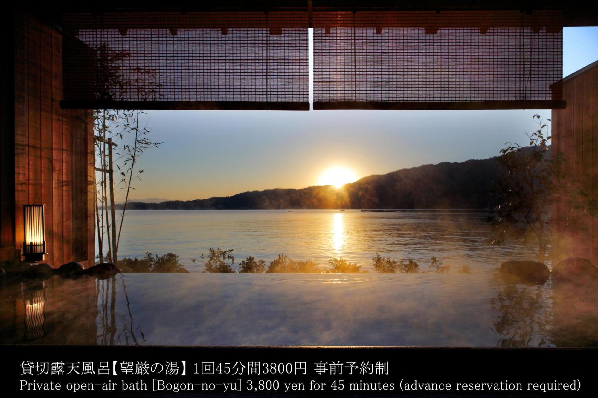 Aki Grand Hotel & Spa Hatsukaichi Luaran gambar