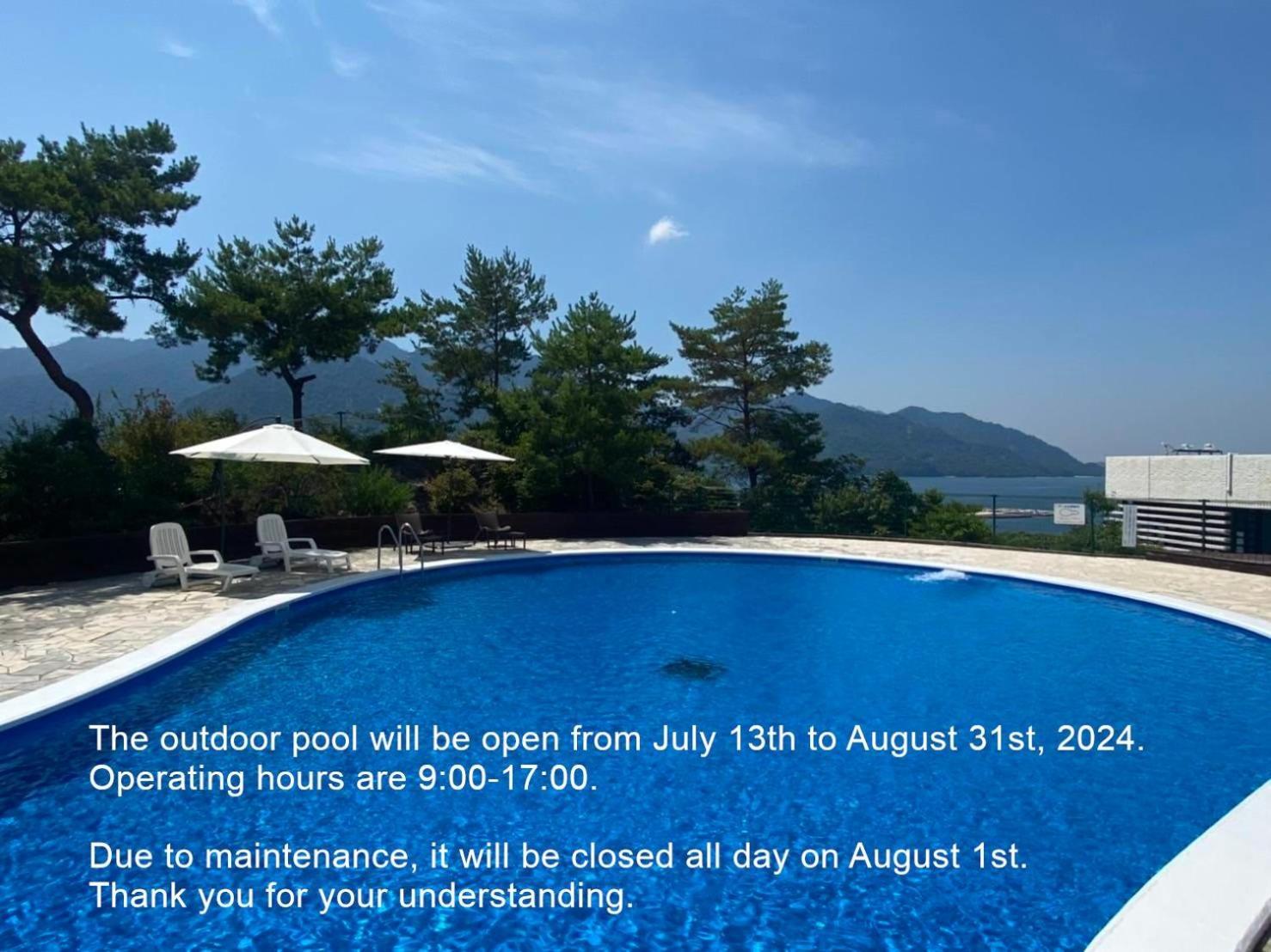Aki Grand Hotel & Spa Hatsukaichi Luaran gambar