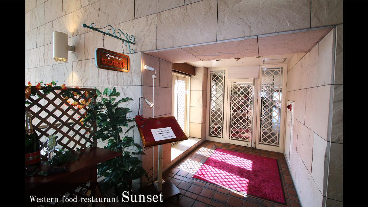 Aki Grand Hotel & Spa Hatsukaichi Luaran gambar